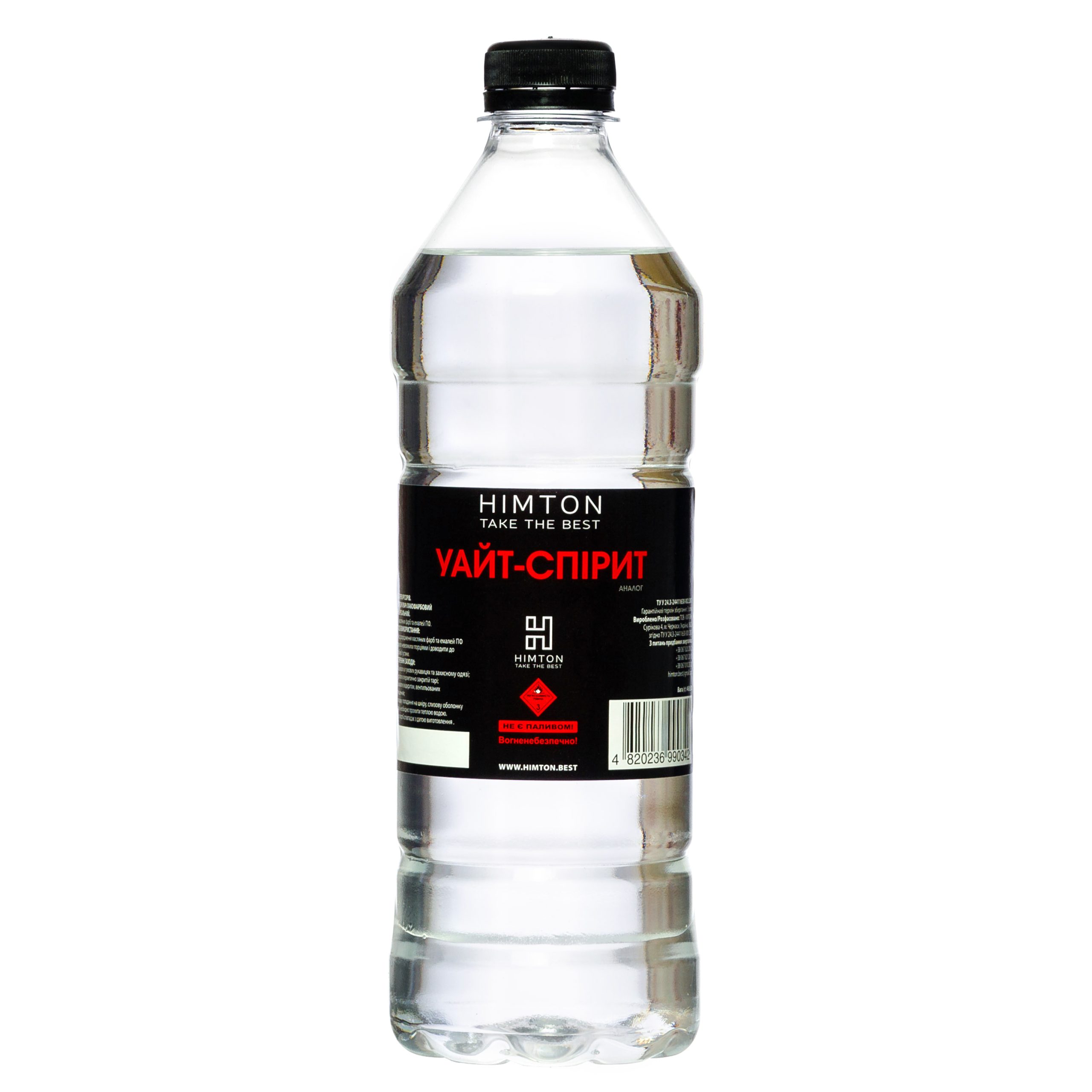 УАЙТ-СПІРИТ (аналог) 0,75л/0,46 кг. розчинник TM "HIMTON"